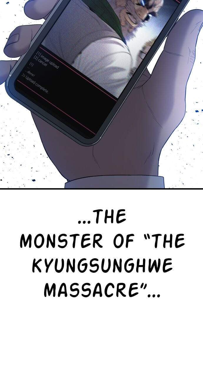 Manager Kim Chapter 106 page 40 - 