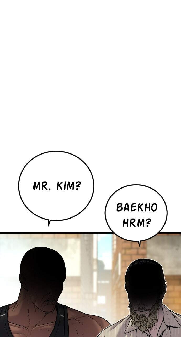 Manager Kim Chapter 106 page 44 - 