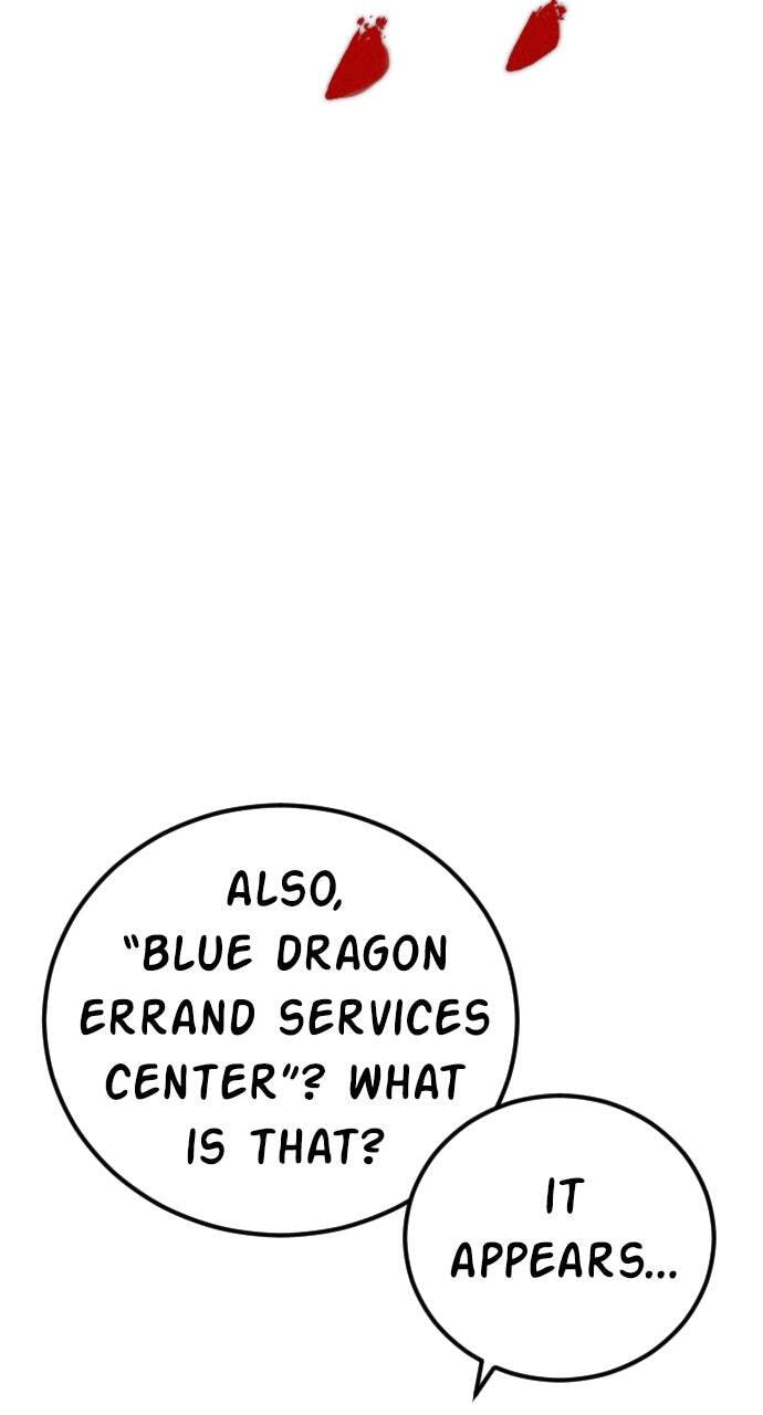 Manager Kim Chapter 106 page 54 - 