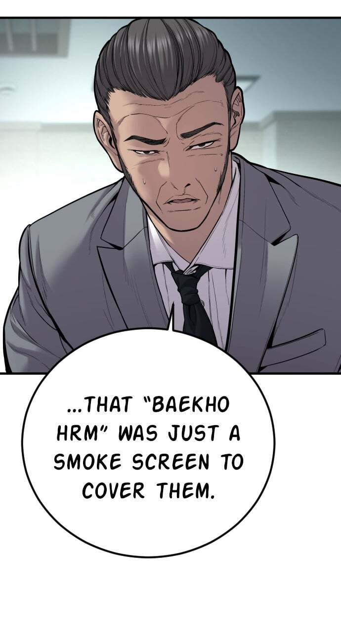 Manager Kim Chapter 106 page 55 - 