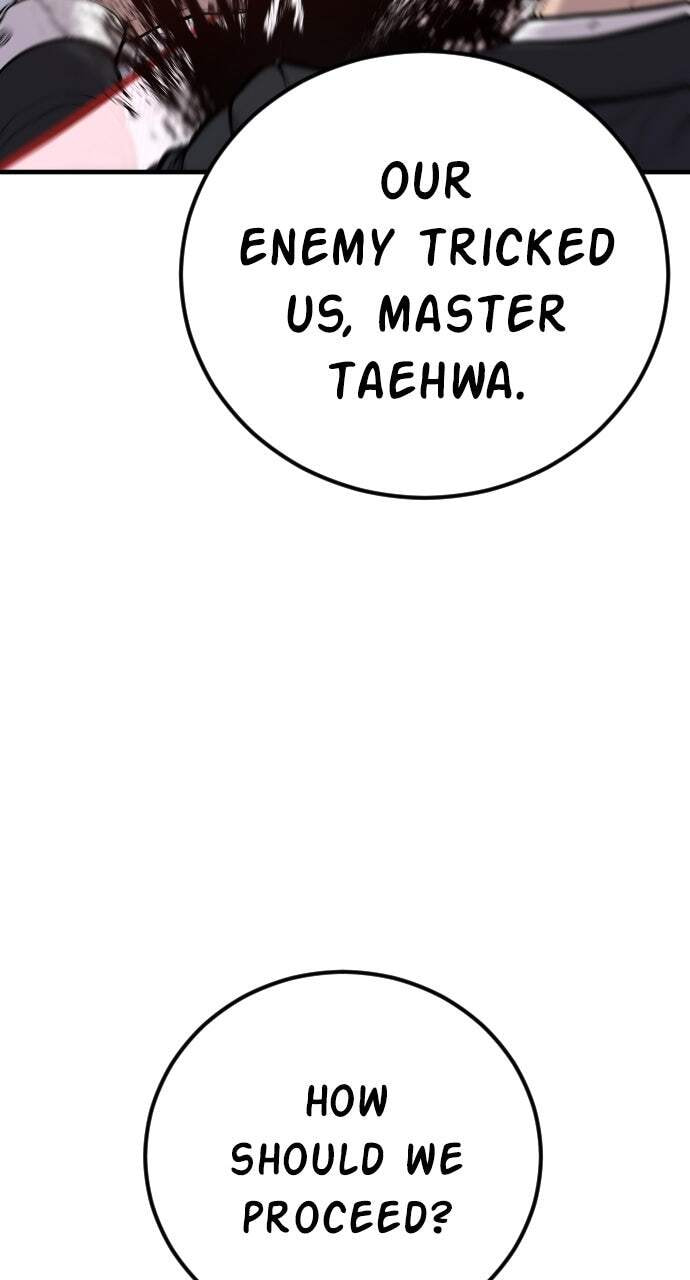 Manager Kim Chapter 106 page 59 - 