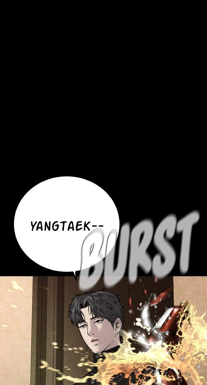 Manager Kim Chapter 106 page 72 - 