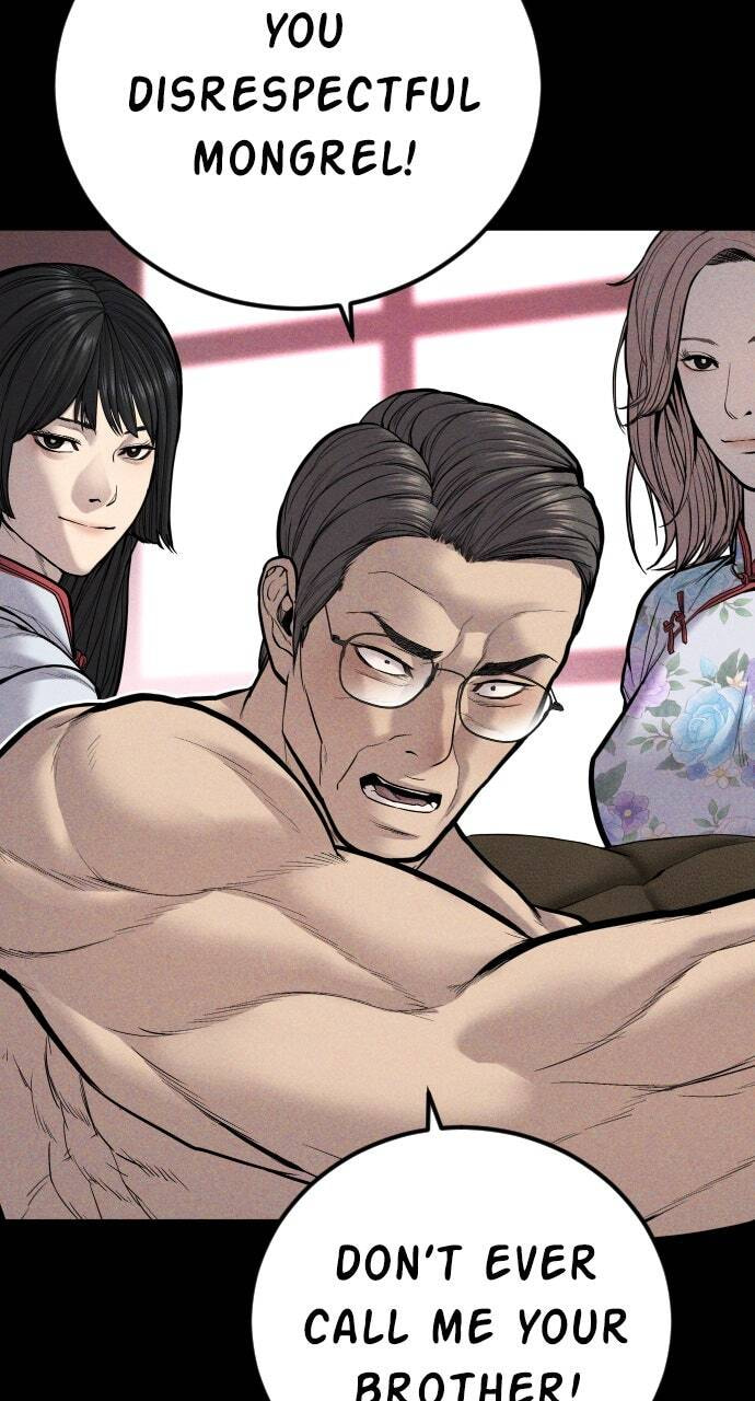Manager Kim Chapter 106 page 74 - 