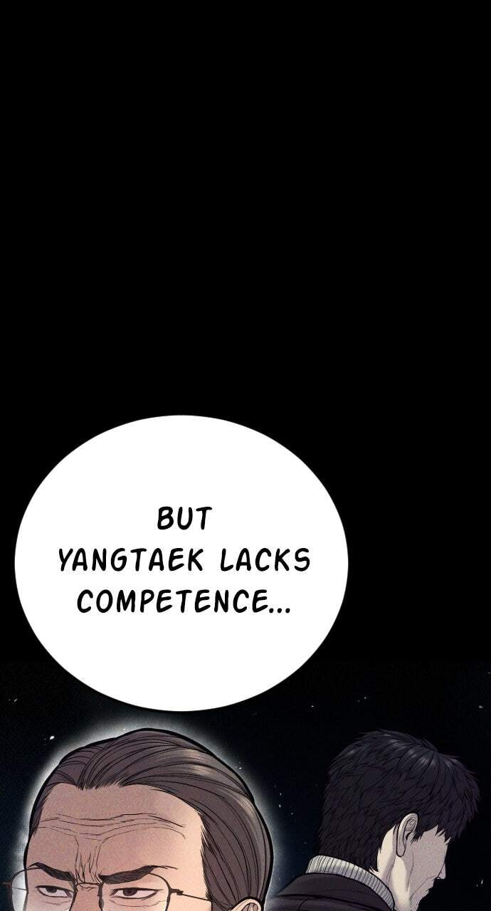 Manager Kim Chapter 106 page 88 - 