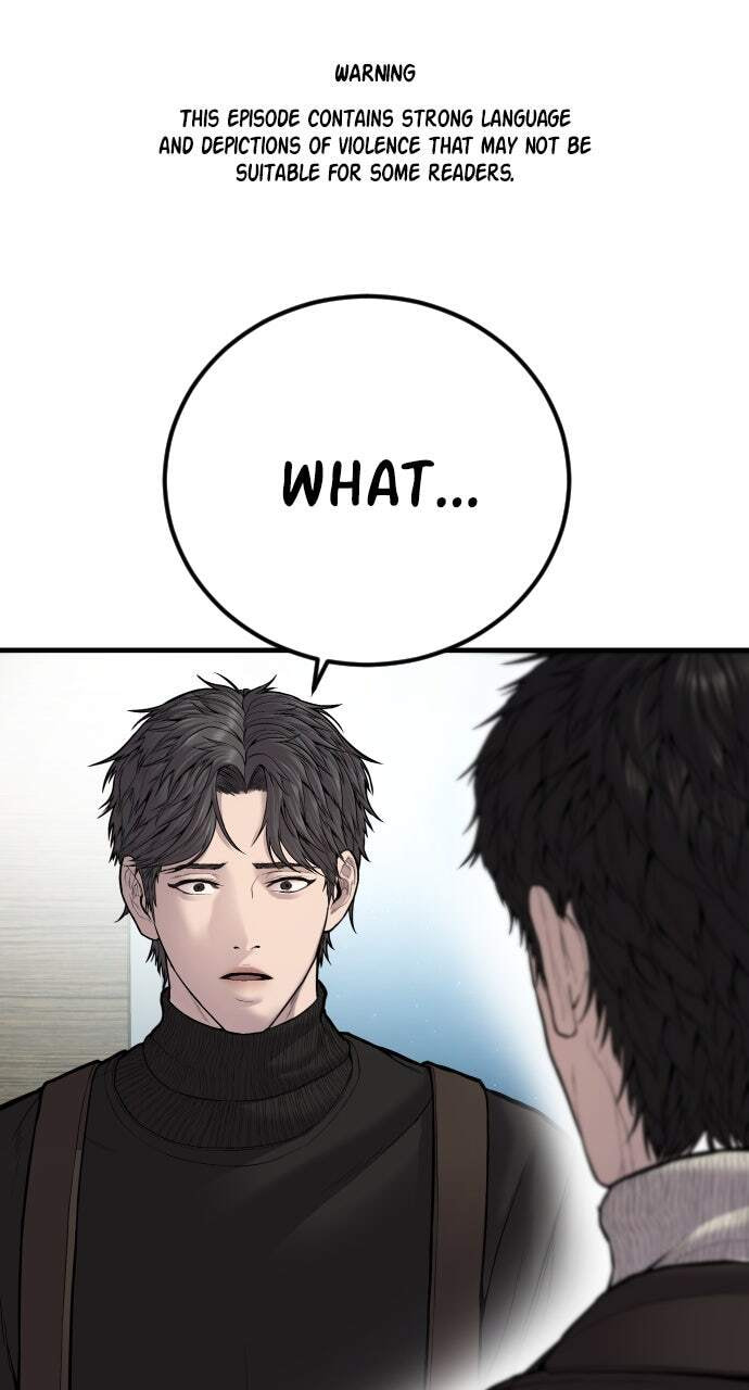 Manager Kim Chapter 107 page 1 - 