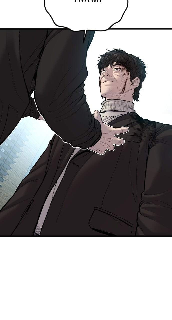 Manager Kim Chapter 107 page 101 - 