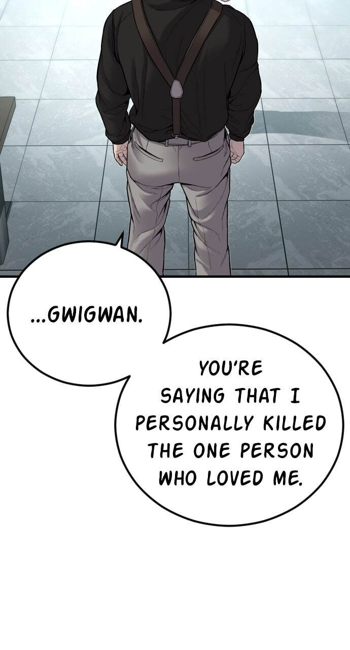 Manager Kim Chapter 107 page 106 - 