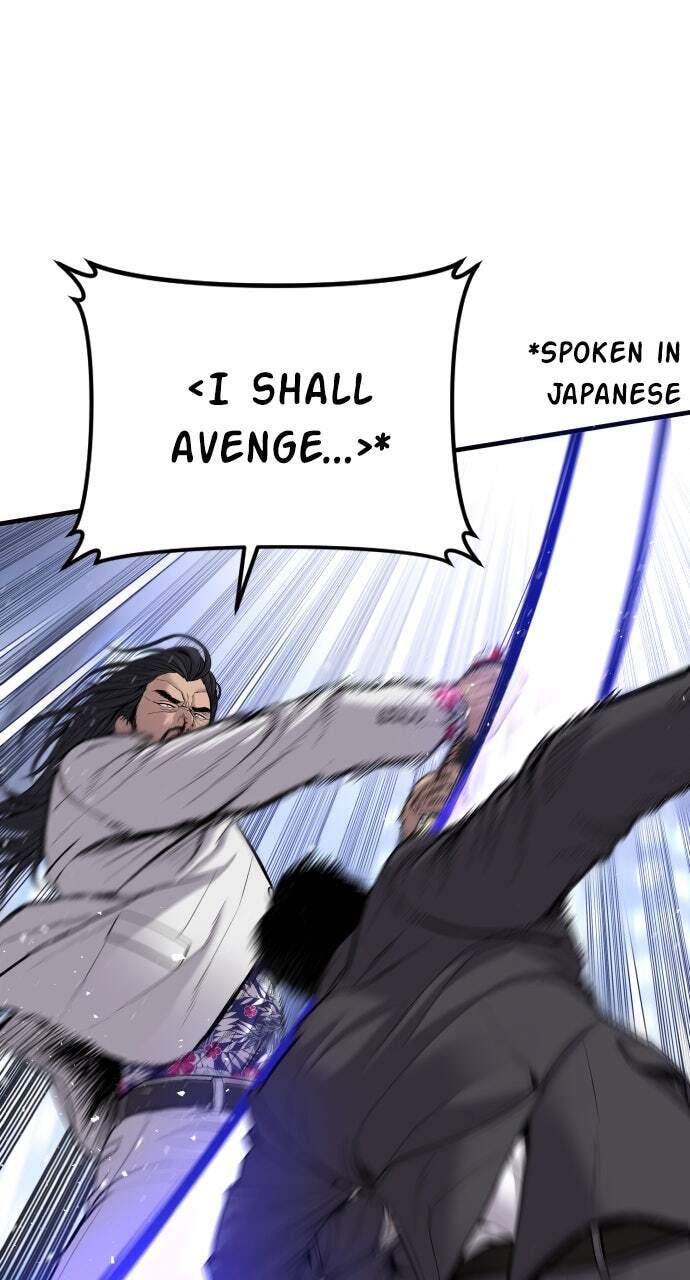 Manager Kim Chapter 107 page 116 - 