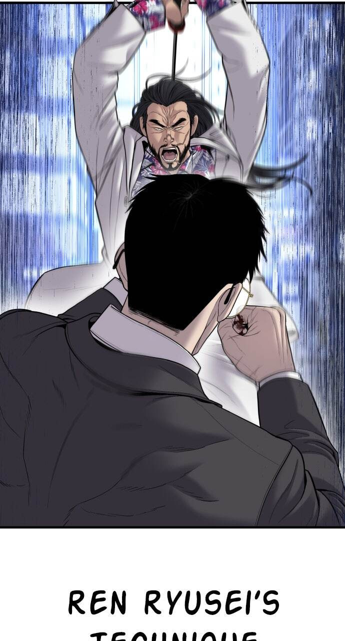 Manager Kim Chapter 107 page 122 - 