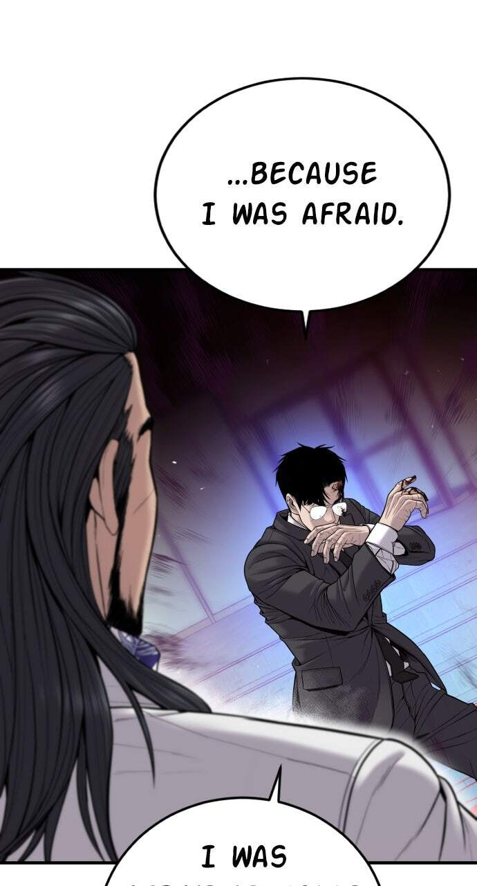 Manager Kim Chapter 107 page 130 - 