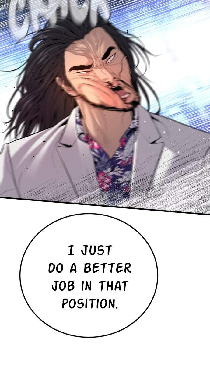 Manager Kim Chapter 107 page 132 - 