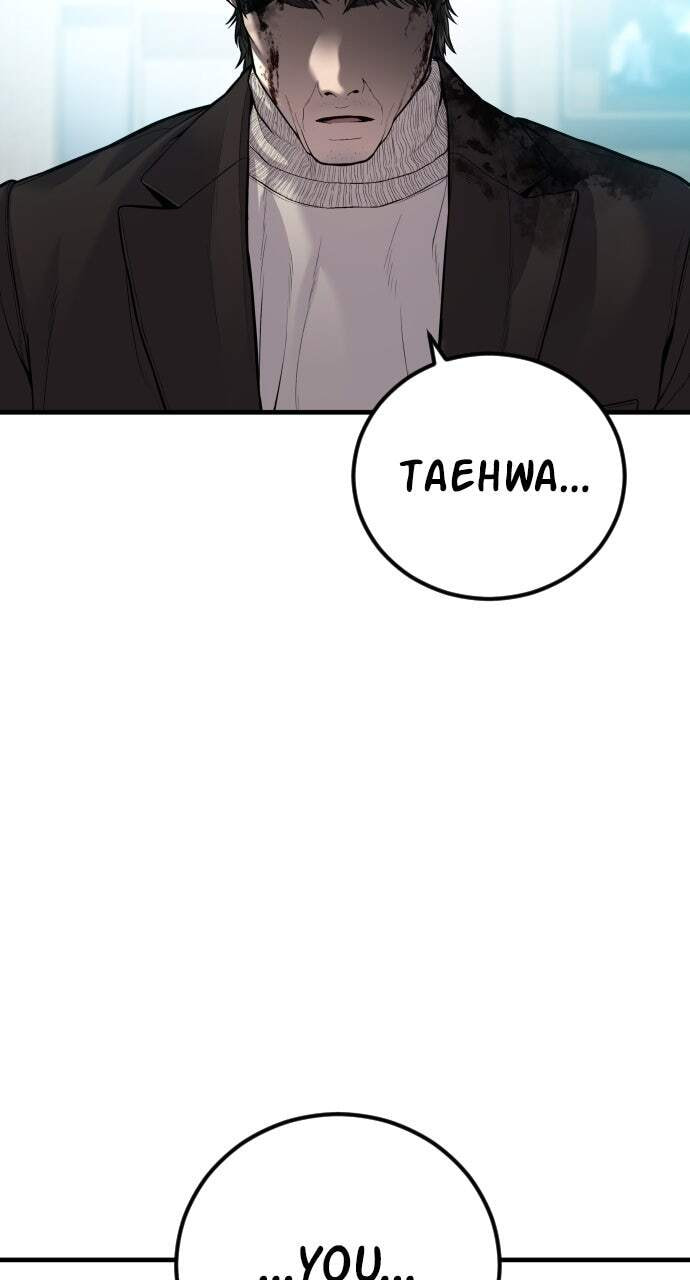 Manager Kim Chapter 107 page 3 - 