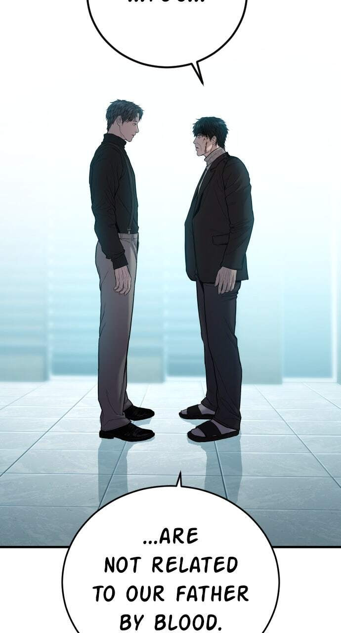 Manager Kim Chapter 107 page 4 - 