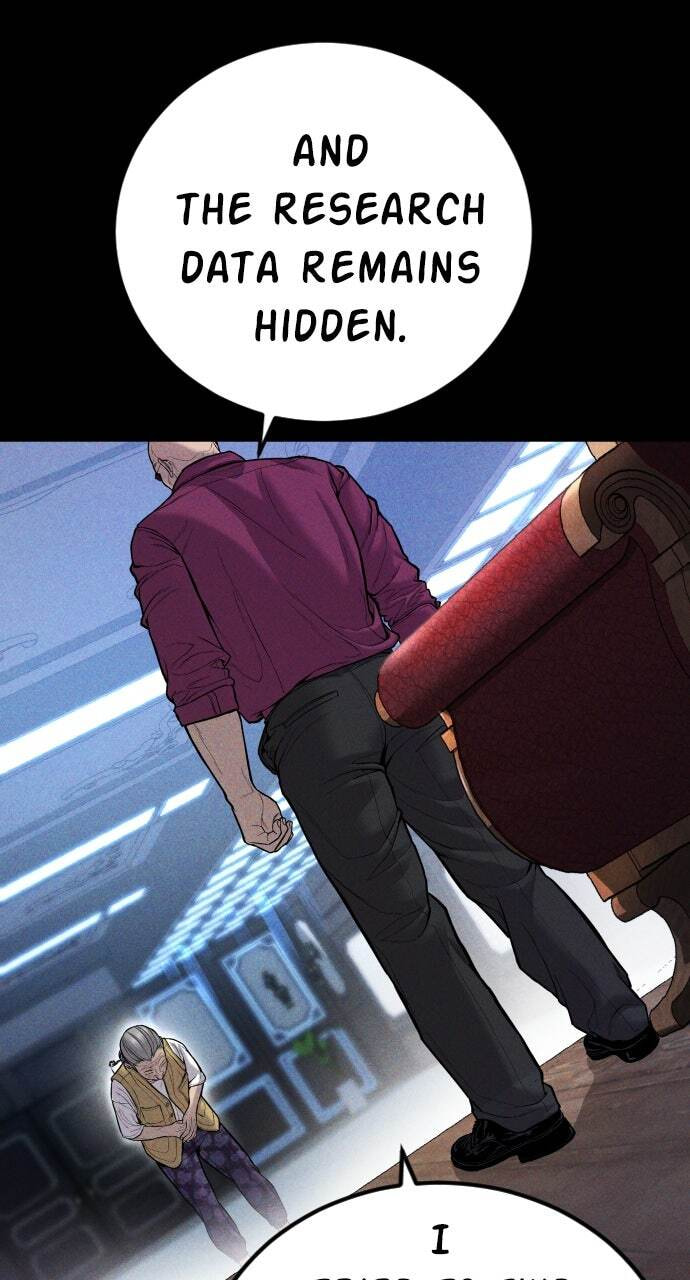 Manager Kim Chapter 107 page 48 - 