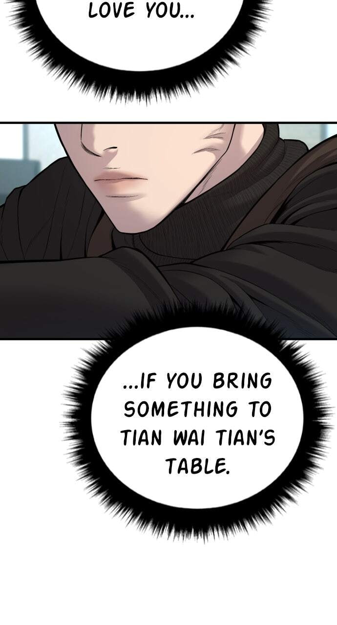 Manager Kim Chapter 107 page 69 - 