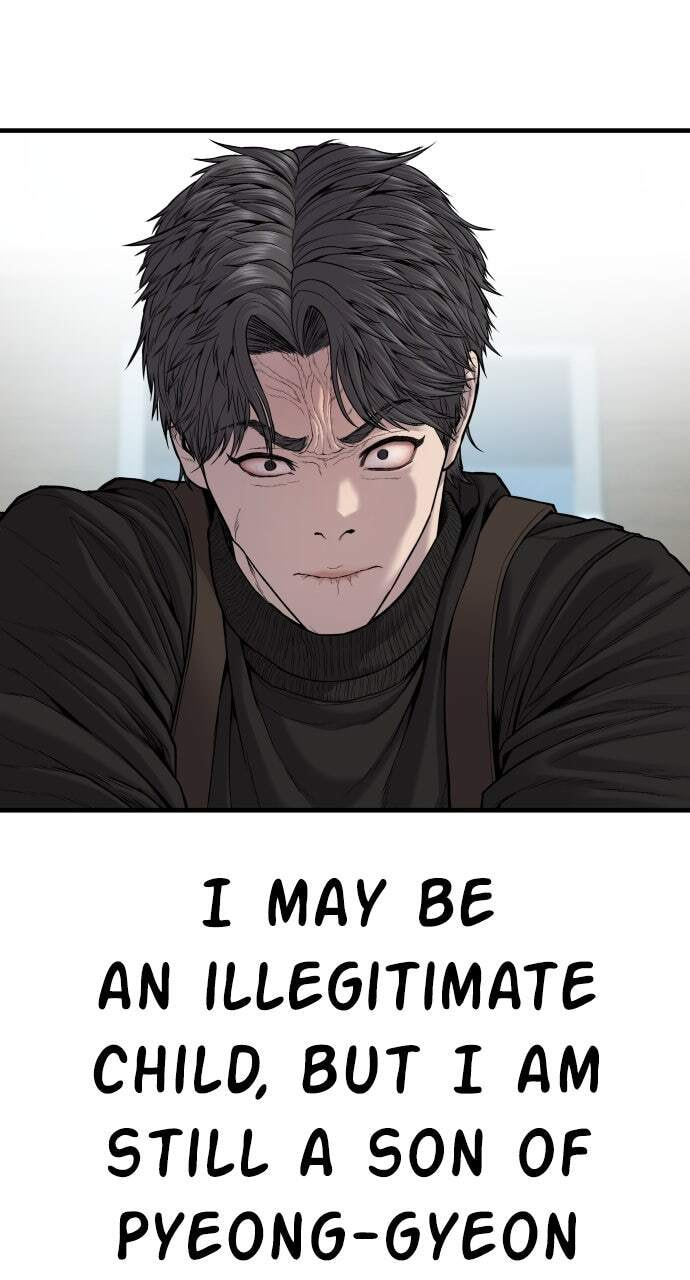 Manager Kim Chapter 107 page 73 - 