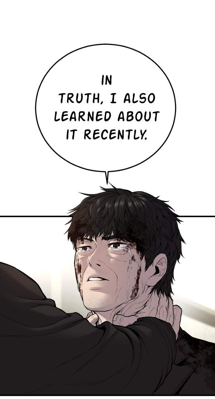Manager Kim Chapter 107 page 78 - 