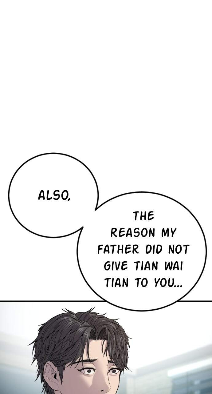 Manager Kim Chapter 107 page 79 - 