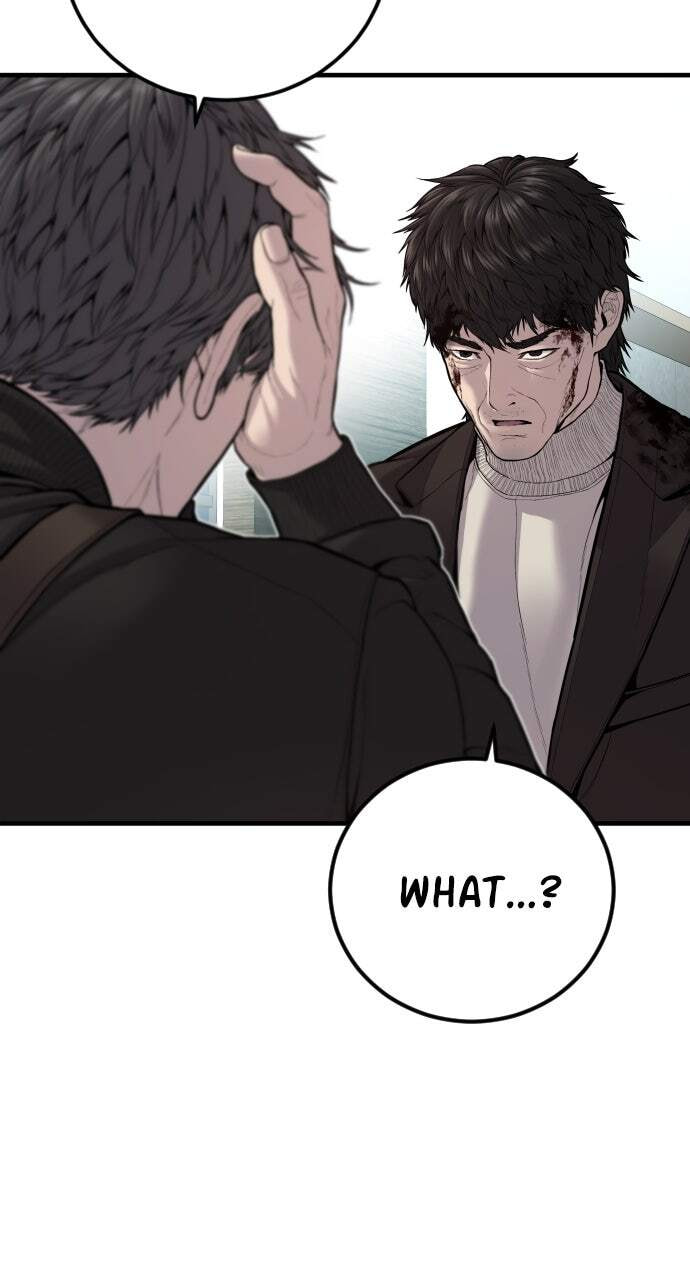 Manager Kim Chapter 107 page 9 - 