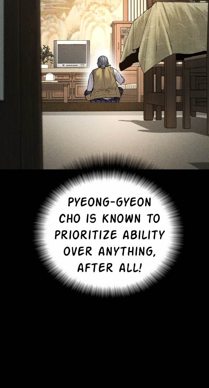 Manager Kim Chapter 107 page 84 - 