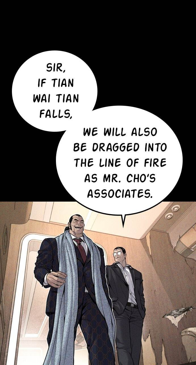 Manager Kim Chapter 108 page 106 - 