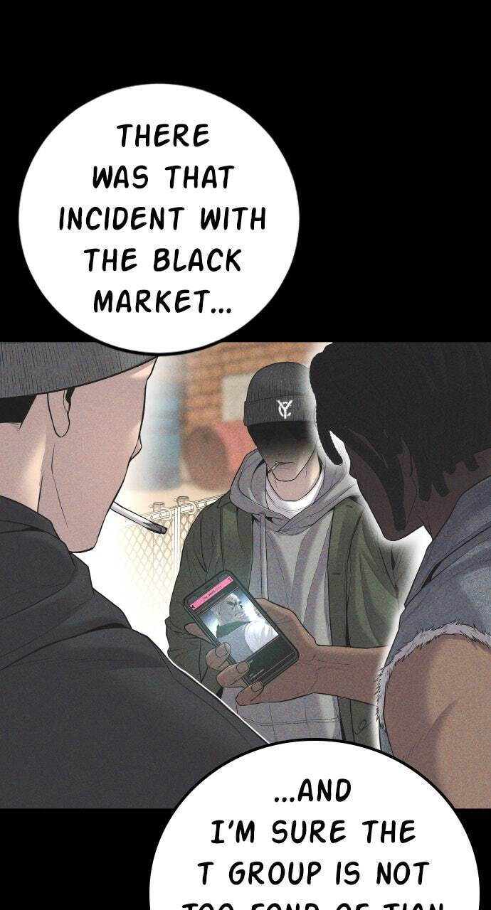 Manager Kim Chapter 108 page 111 - 