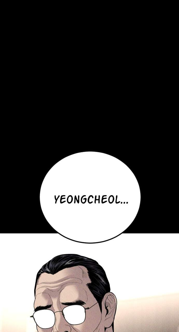 Manager Kim Chapter 108 page 114 - 