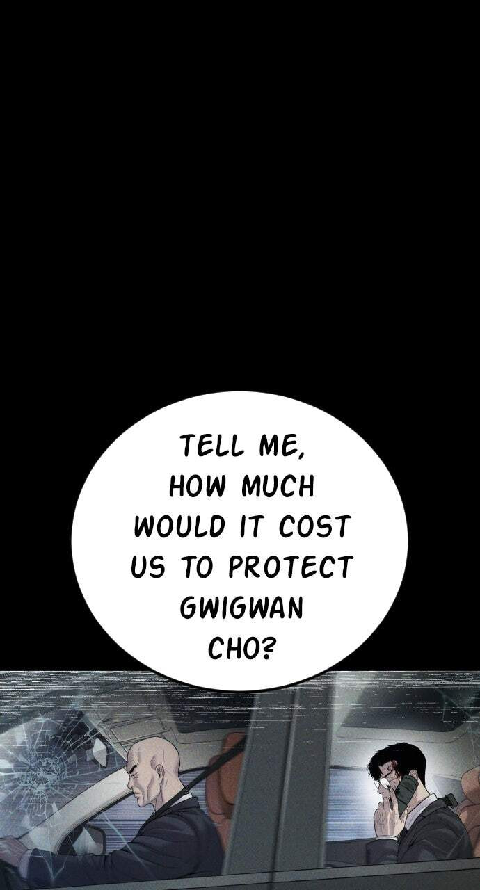 Manager Kim Chapter 108 page 119 - 