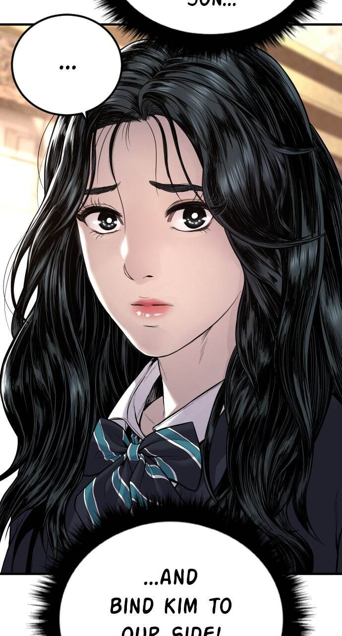 Manager Kim Chapter 108 page 132 - 