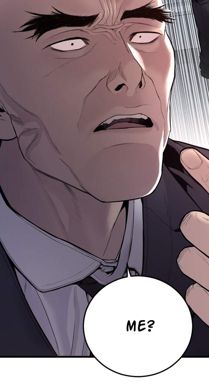 Manager Kim Chapter 108 page 15 - 