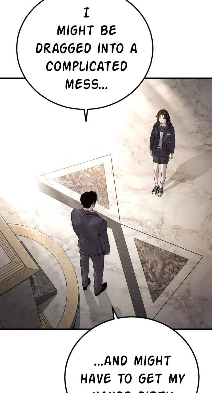 Manager Kim Chapter 108 page 143 - 