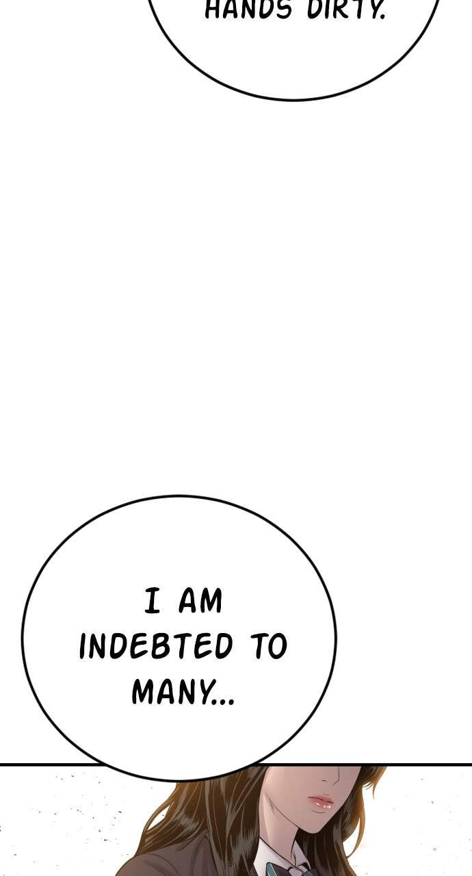 Manager Kim Chapter 108 page 144 - 