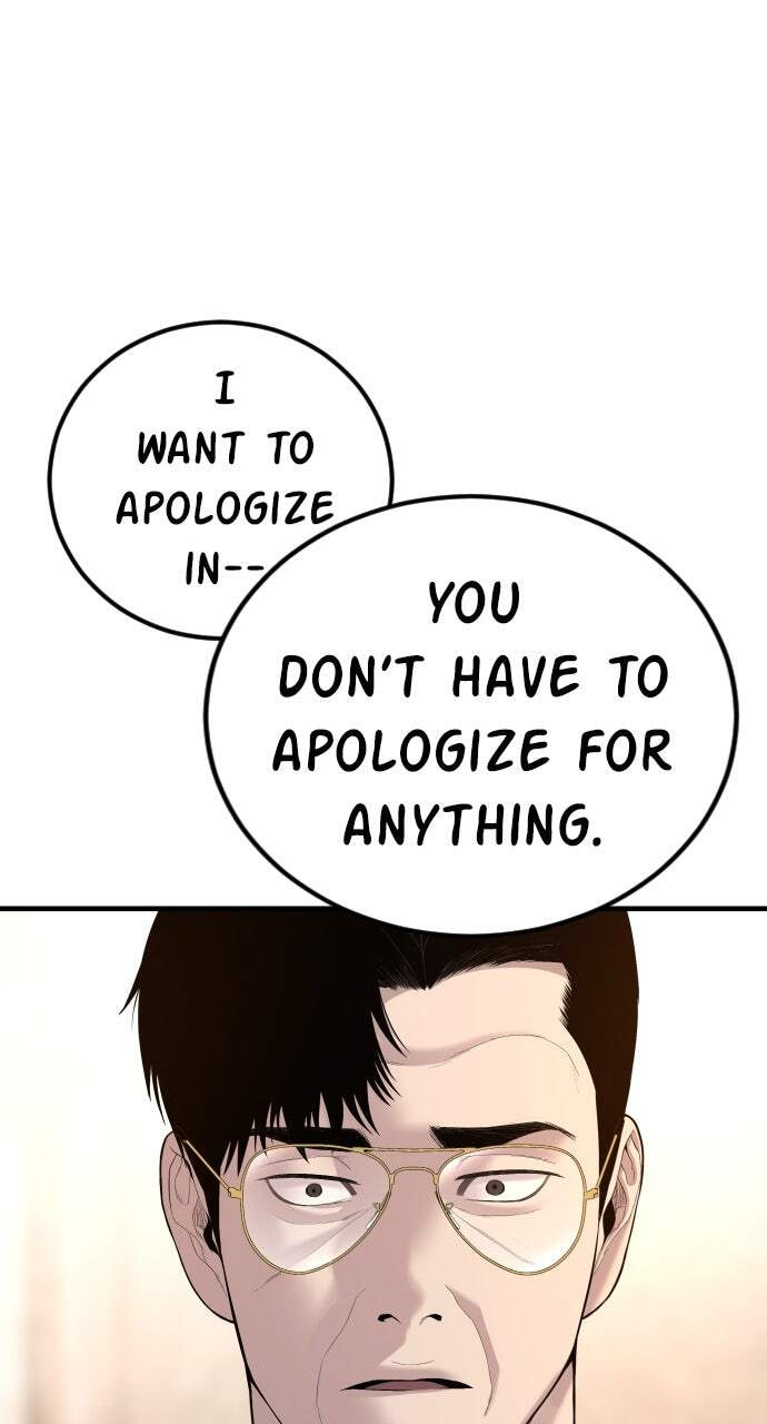 Manager Kim Chapter 108 page 146 - 
