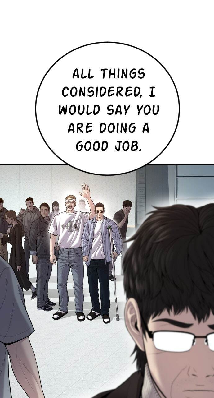 Manager Kim Chapter 108 page 150 - 