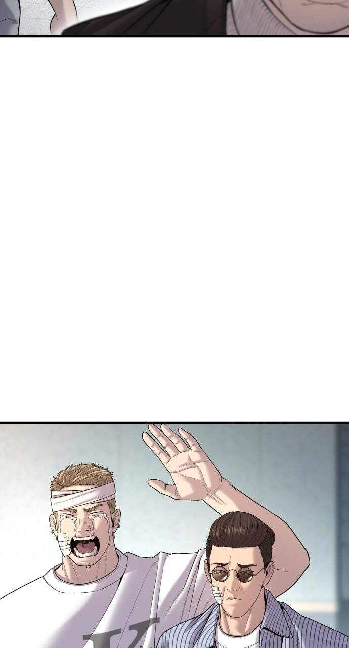 Manager Kim Chapter 108 page 151 - 