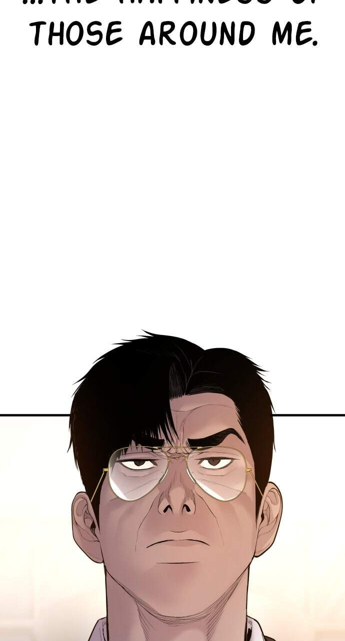 Manager Kim Chapter 108 page 169 - 