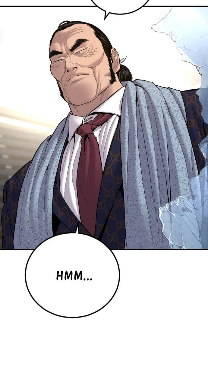 Manager Kim Chapter 108 page 18 - 