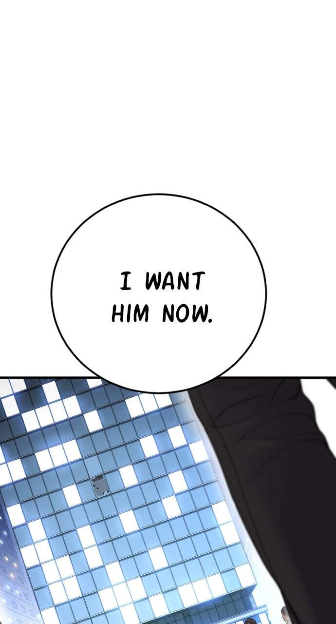 Manager Kim Chapter 108 page 179 - 
