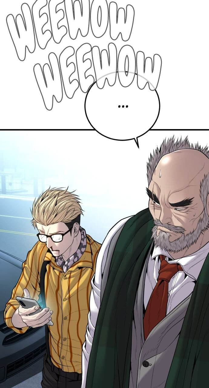 Manager Kim Chapter 108 page 181 - 