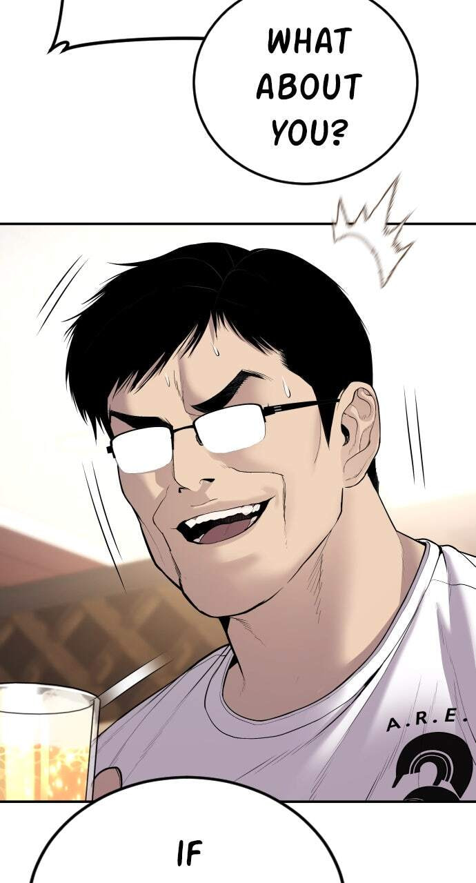 Manager Kim Chapter 108 page 192 - 