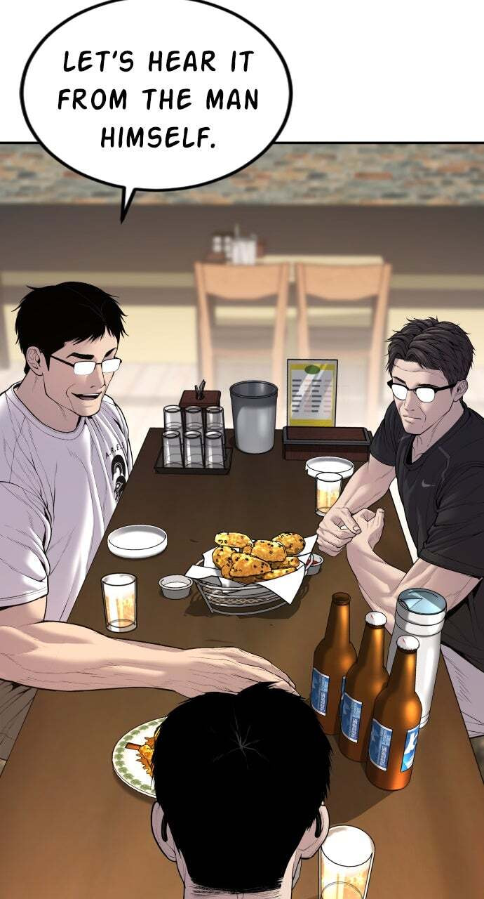 Manager Kim Chapter 108 page 199 - 