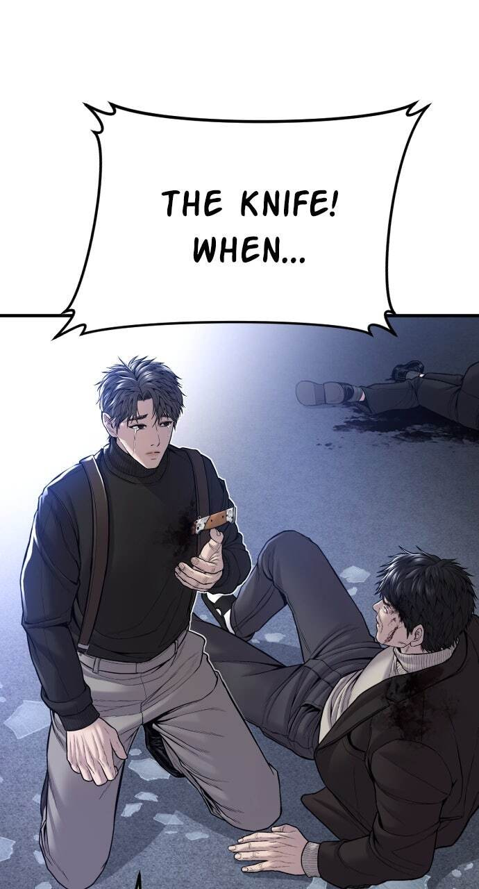 Manager Kim Chapter 108 page 32 - 