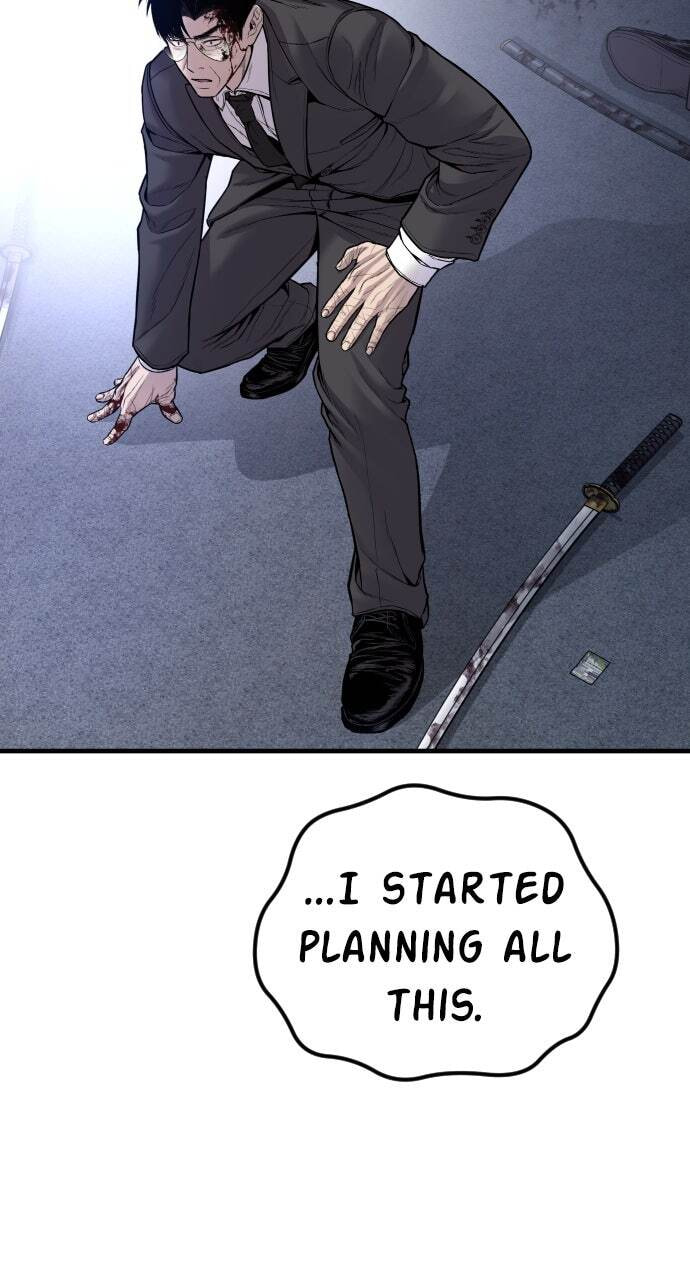 Manager Kim Chapter 108 page 34 - 
