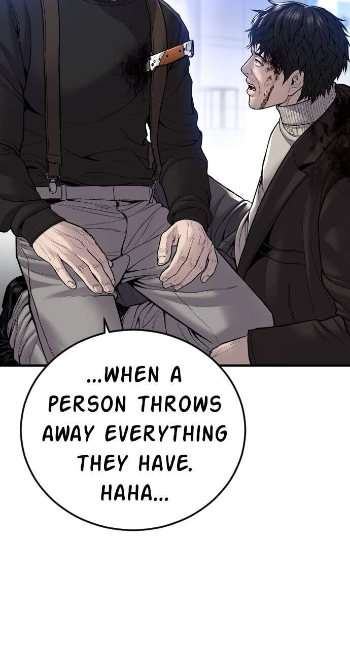 Manager Kim Chapter 108 page 39 - 
