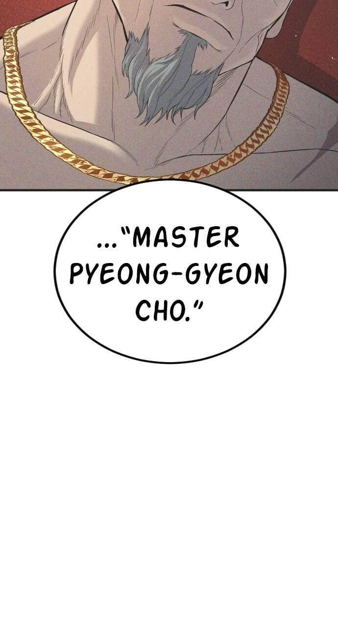 Manager Kim Chapter 108 page 47 - 
