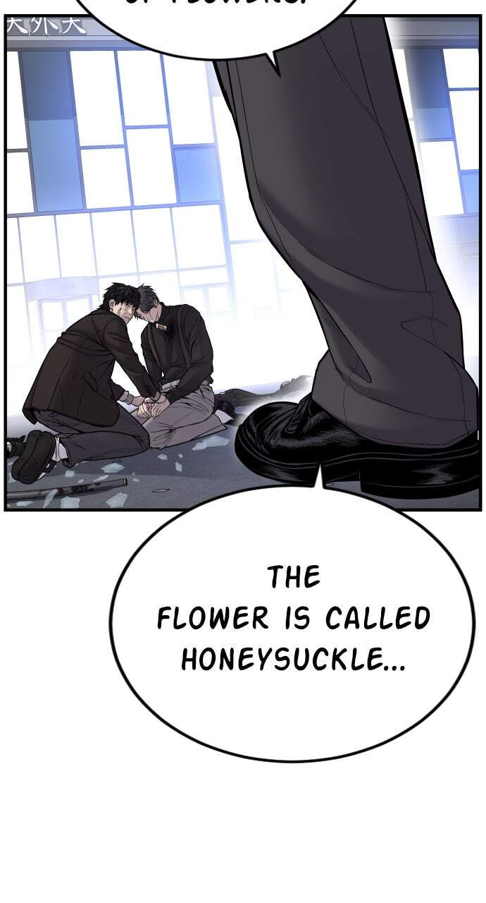 Manager Kim Chapter 108 page 50 - 