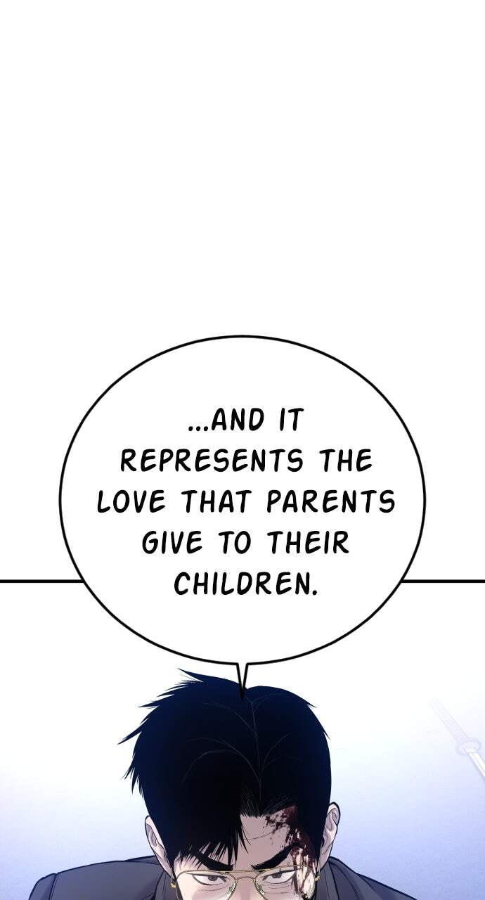 Manager Kim Chapter 108 page 51 - 