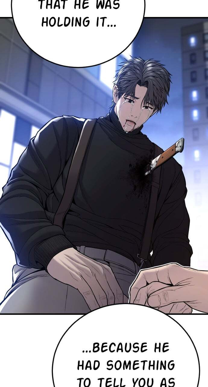 Manager Kim Chapter 108 page 53 - 