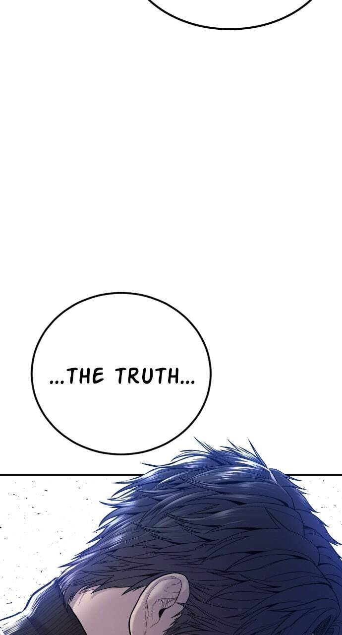 Manager Kim Chapter 108 page 61 - 