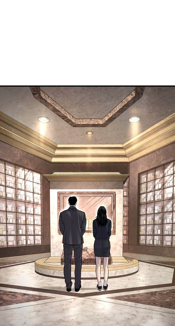 Manager Kim Chapter 108 page 81 - 